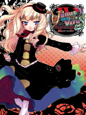 cover image of Venus Versus Virus, Volume 4